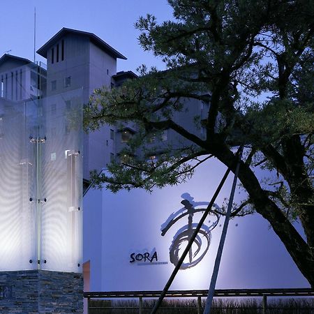 Sora Togetsusoukinryu Hotel Shizuoka Exterior photo