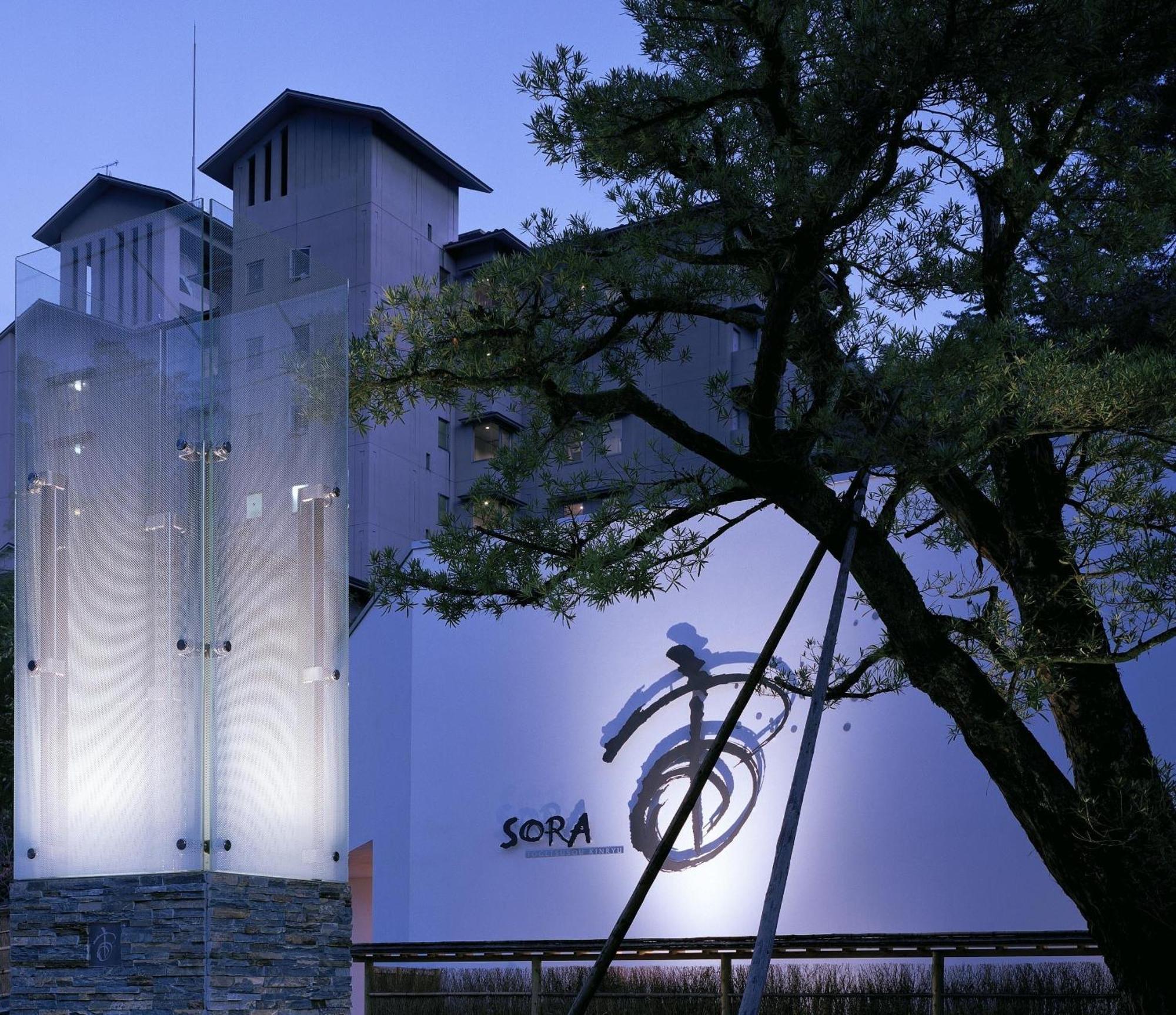 Sora Togetsusoukinryu Hotel Shizuoka Exterior photo